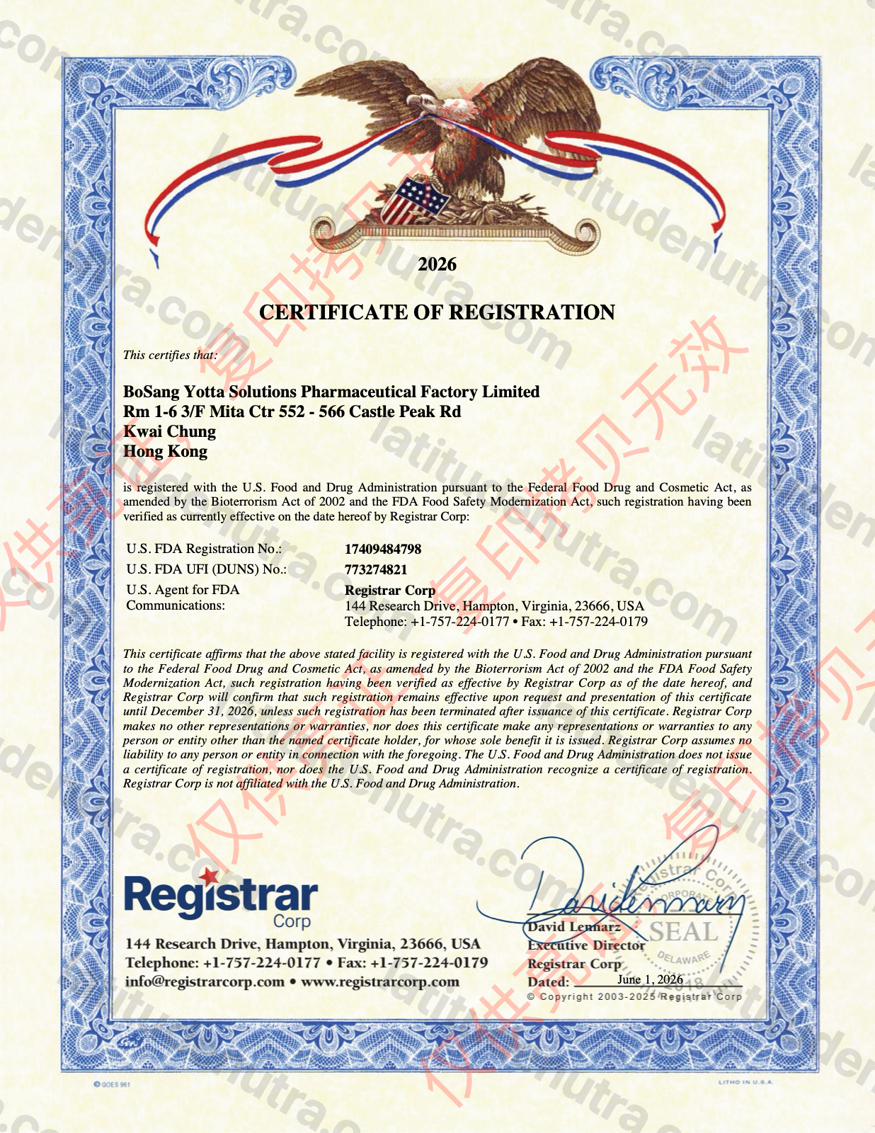 U.S. FDA Facility Registration