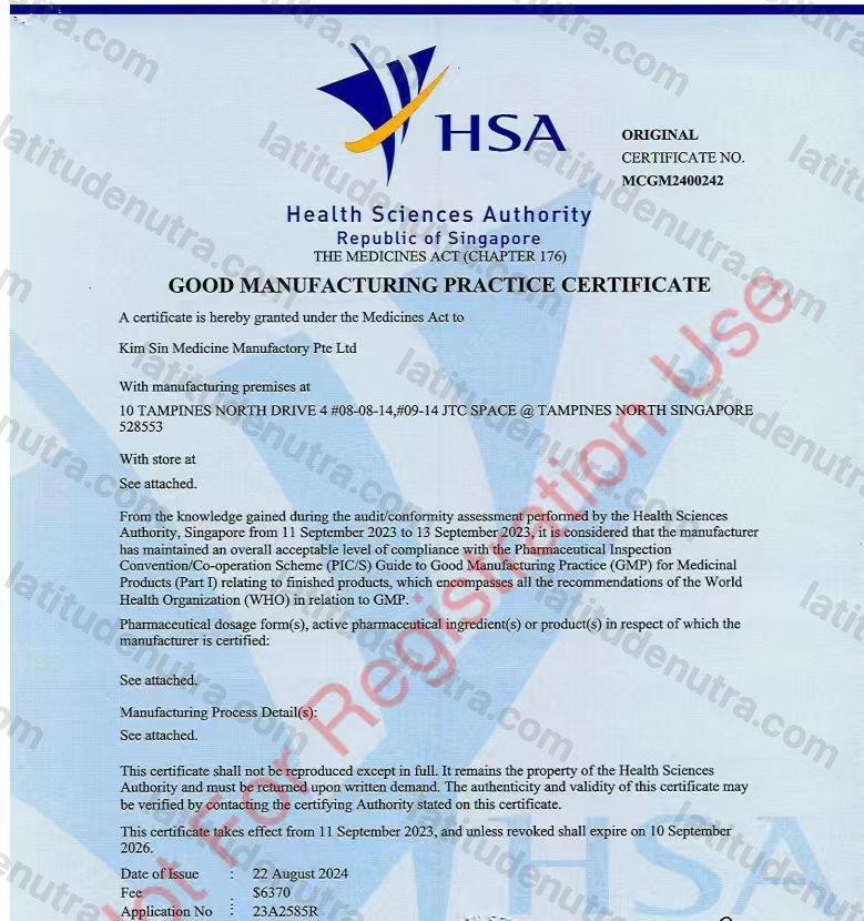 GMP Certificate (Singapore HSA)